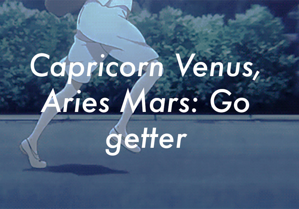 Capricorn Venus Aries Mars