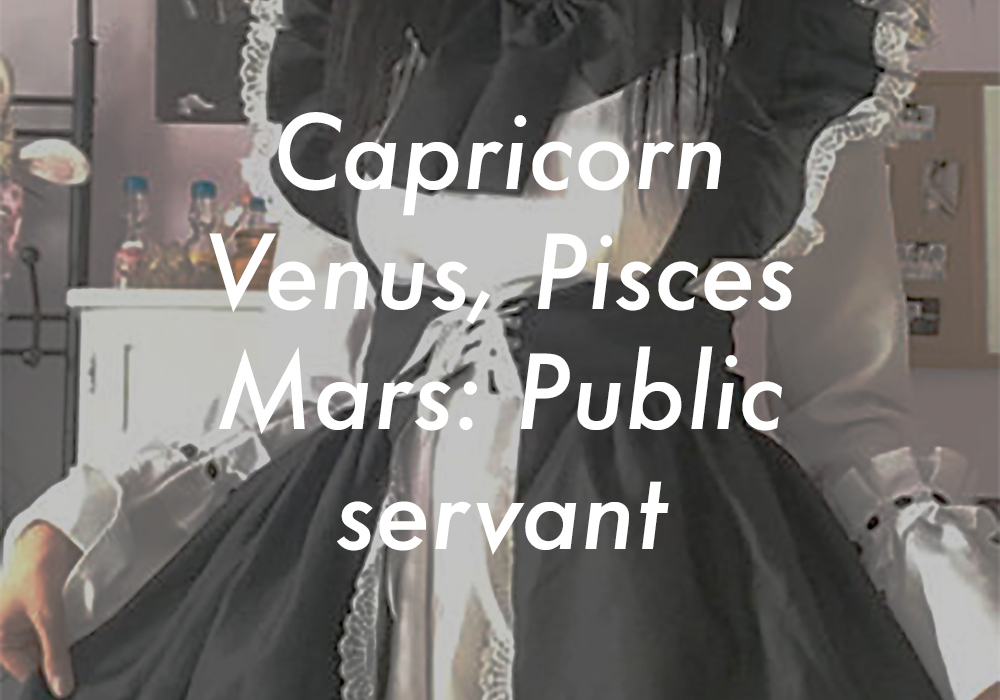 Capricorn Venus Pisces Mars