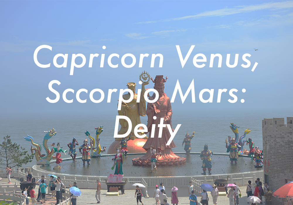 Capricorn Venus Scorpio Mars