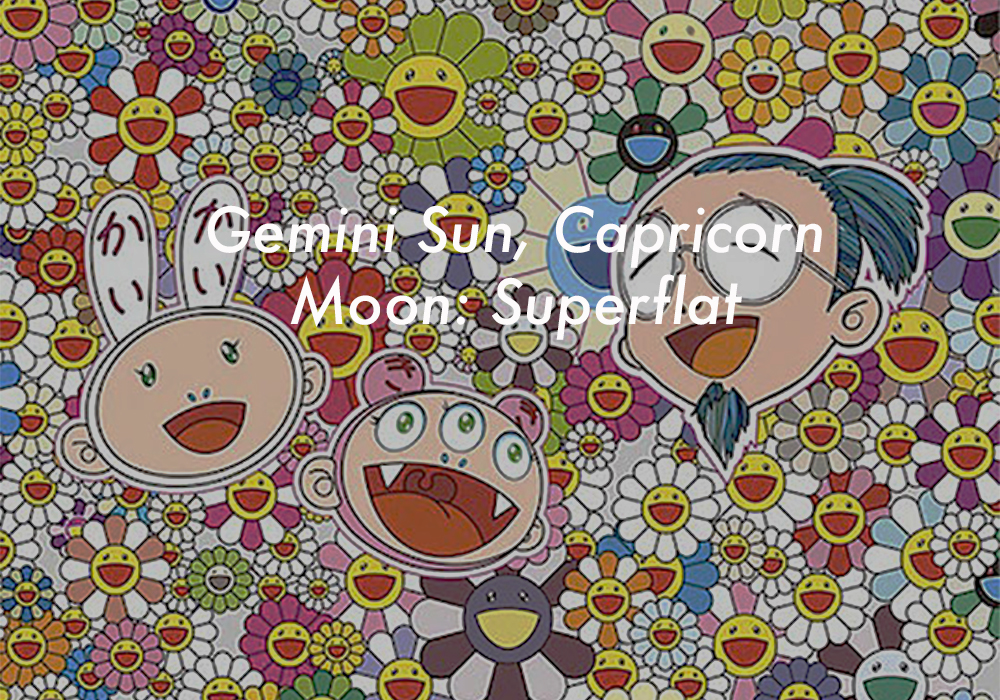 Gemini Sun Capricorn Moon
