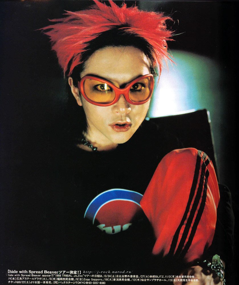 hide X Japan Astrological Analysis