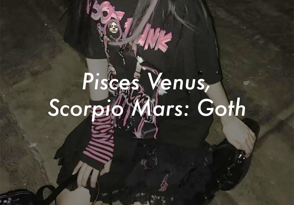 Pisces Venus Scorpio Mars