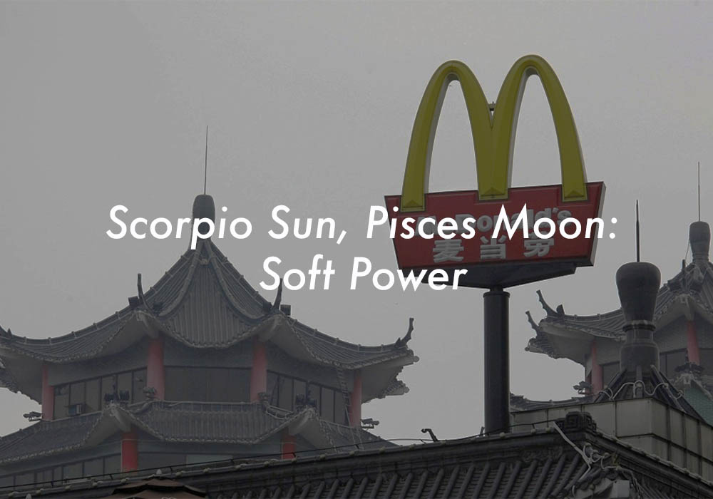 Scorpio Sun Pisces Moon